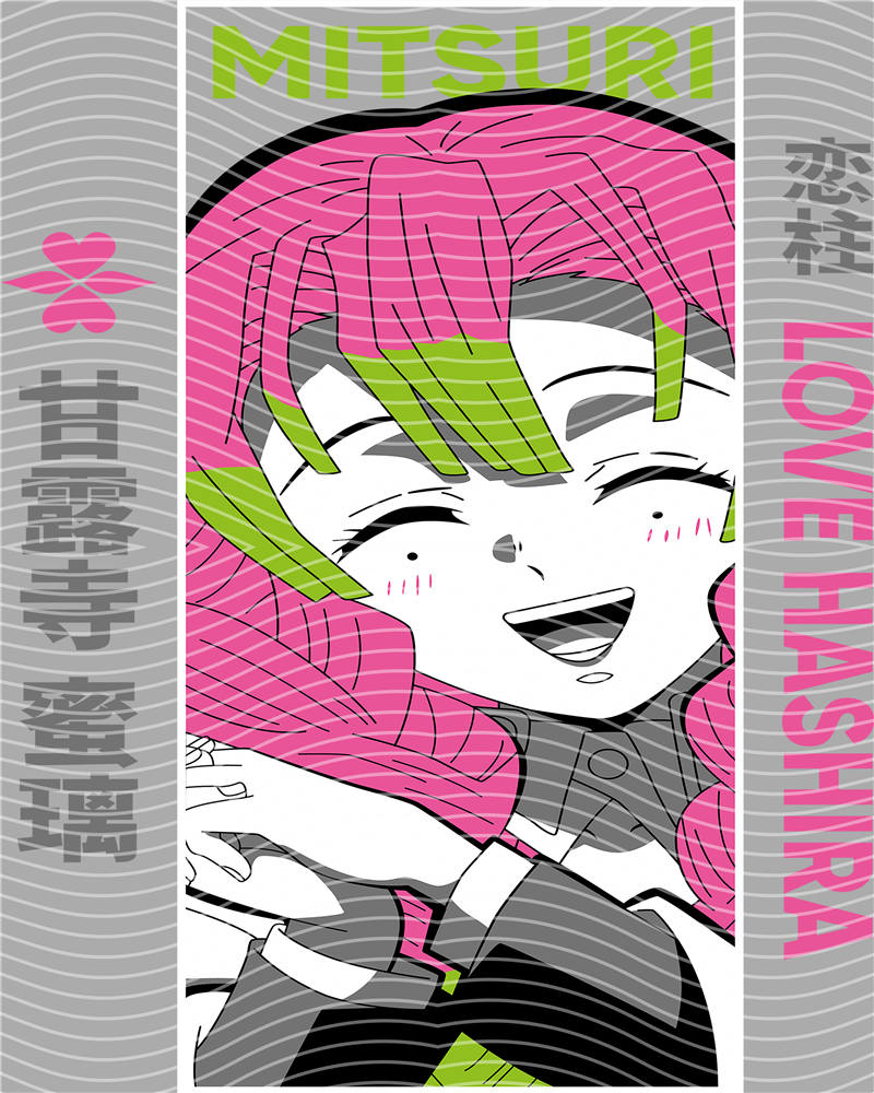 Manga - STK-610
