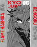 Manga - STK-2640