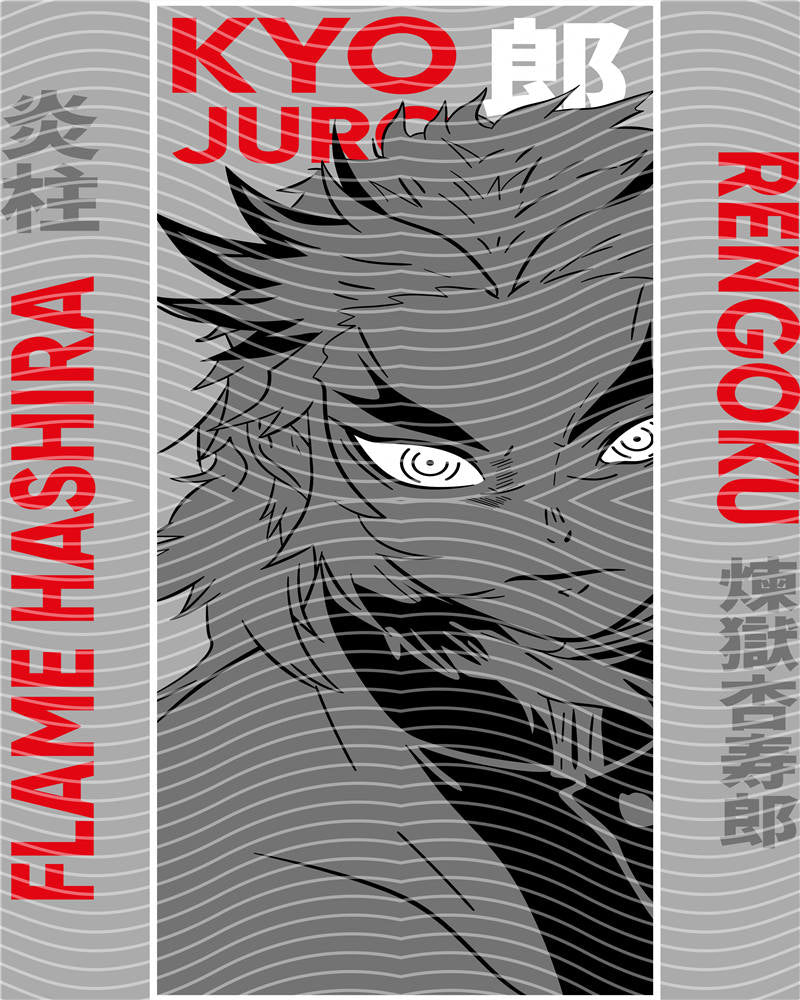 Manga - STK-2640