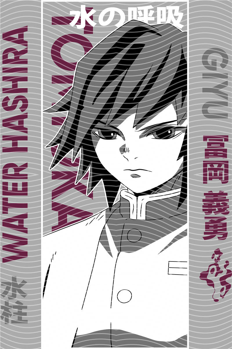 Manga - STK-2639