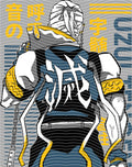Manga - STK-609