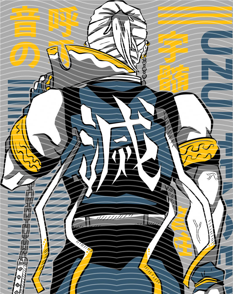 Manga - STK-609