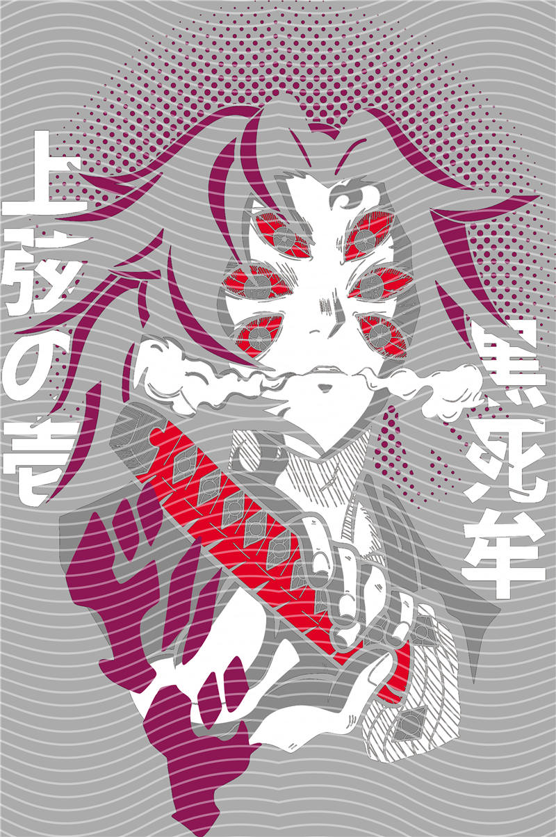 Manga - STK-2636