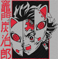 Manga - STK-2634