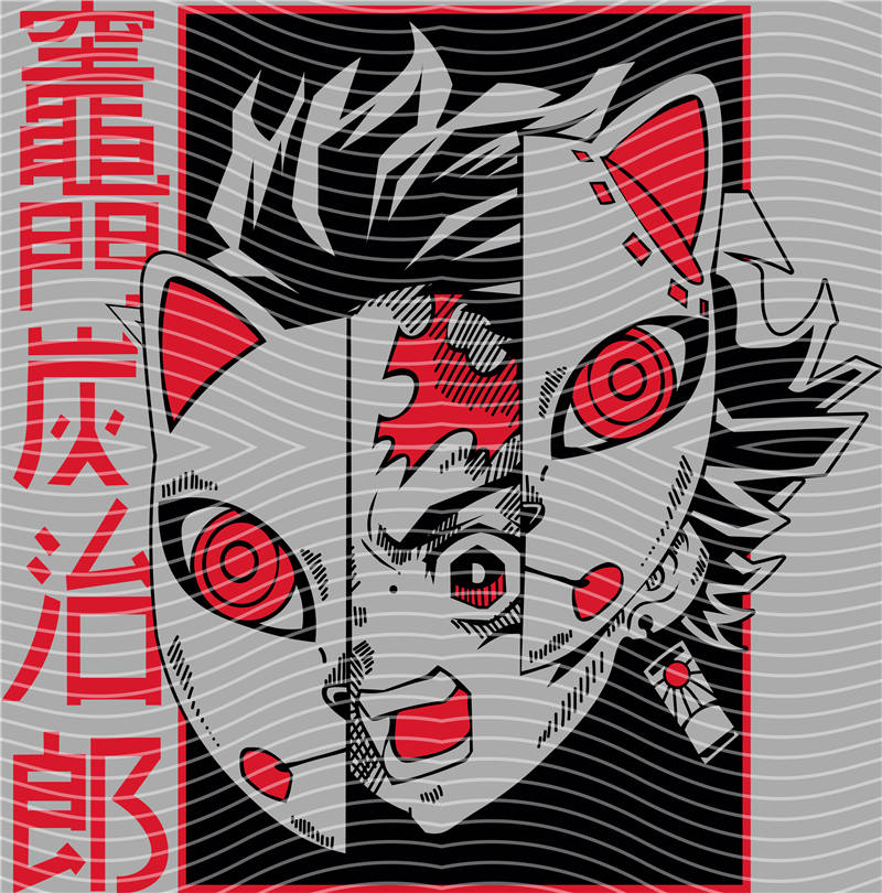 Manga - STK-2634