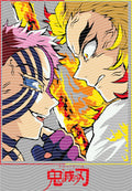 Manga - STK-2633