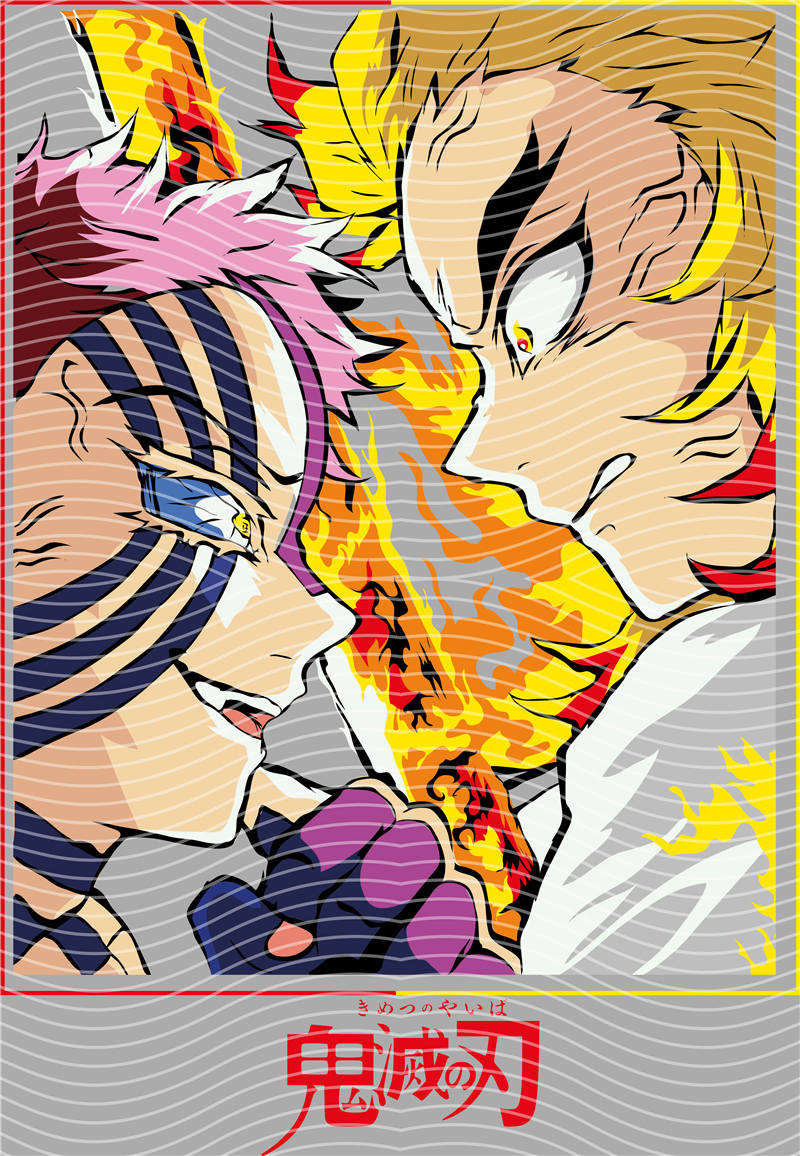 Manga - STK-2633