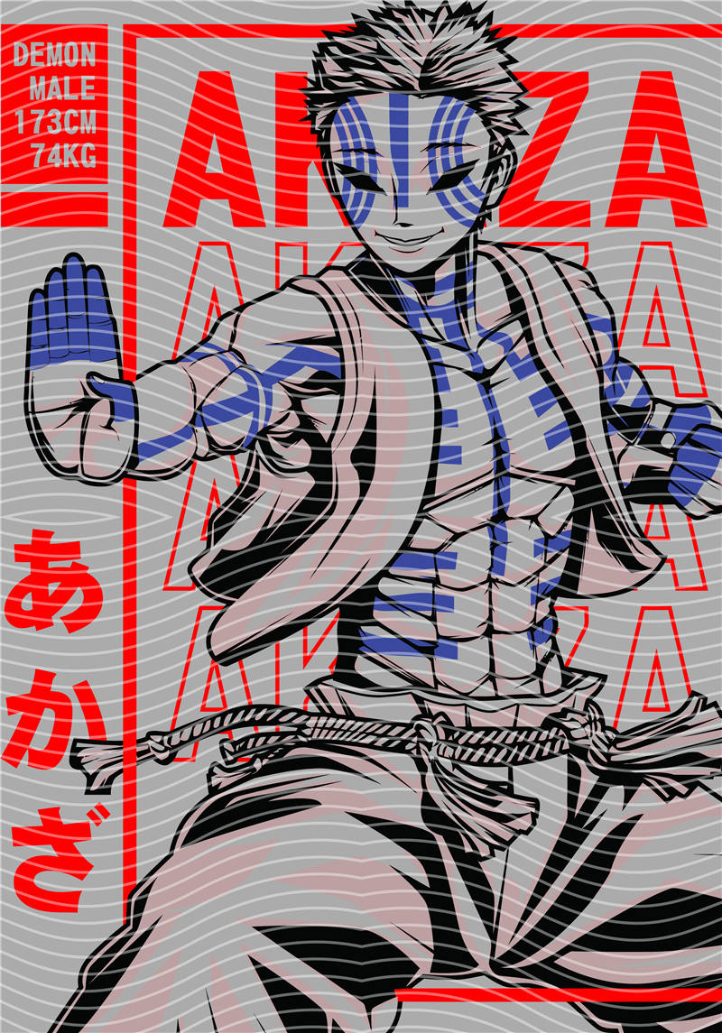 Manga - STK-2632