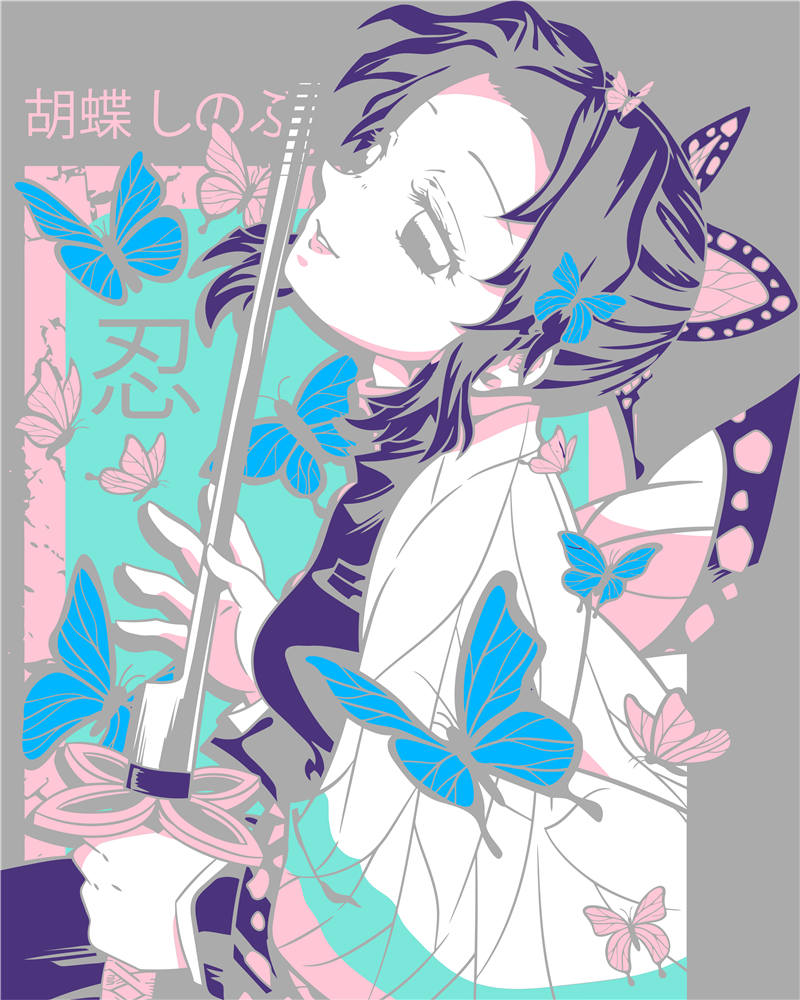 Manga - STK-2630