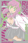 Manga - STK-2627