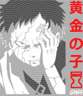 Manga - STK-2626