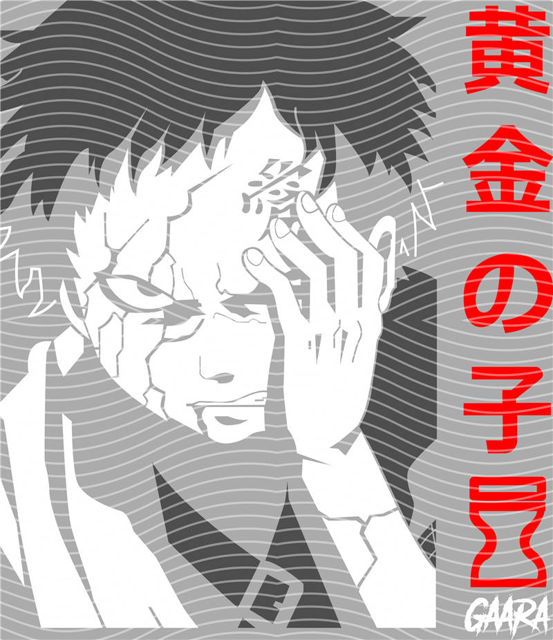 Manga - STK-2626