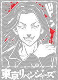 Manga - STK-2625