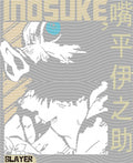 Manga - STK-607