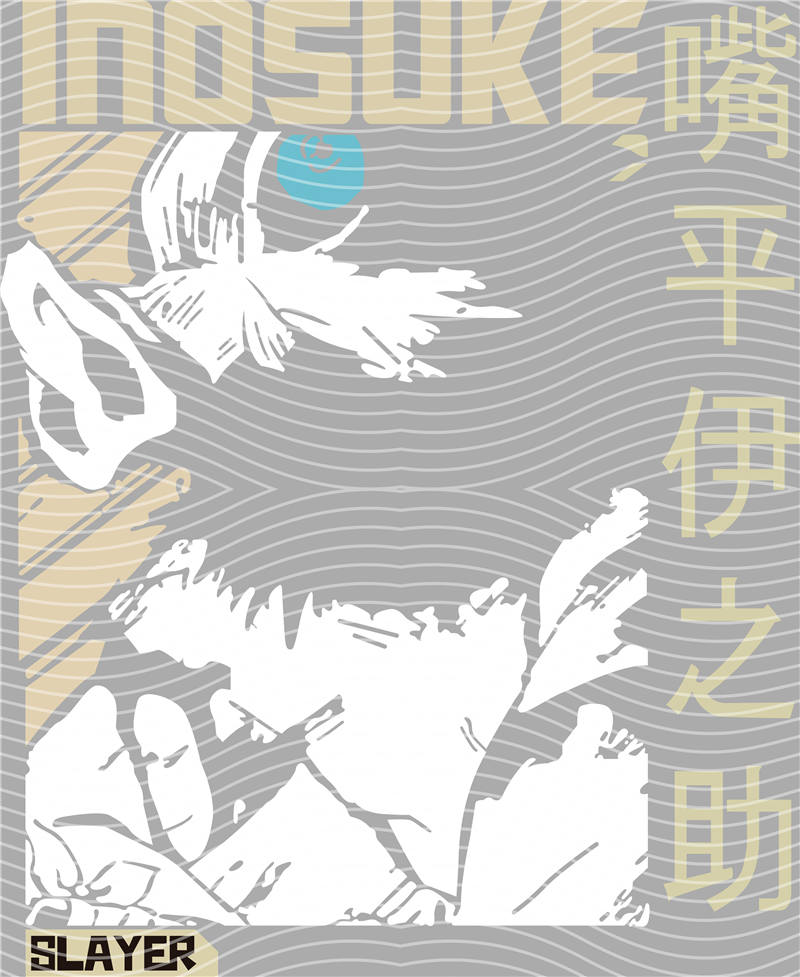 Manga - STK-607
