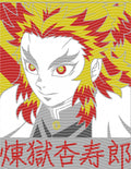 Manga - STK-2623