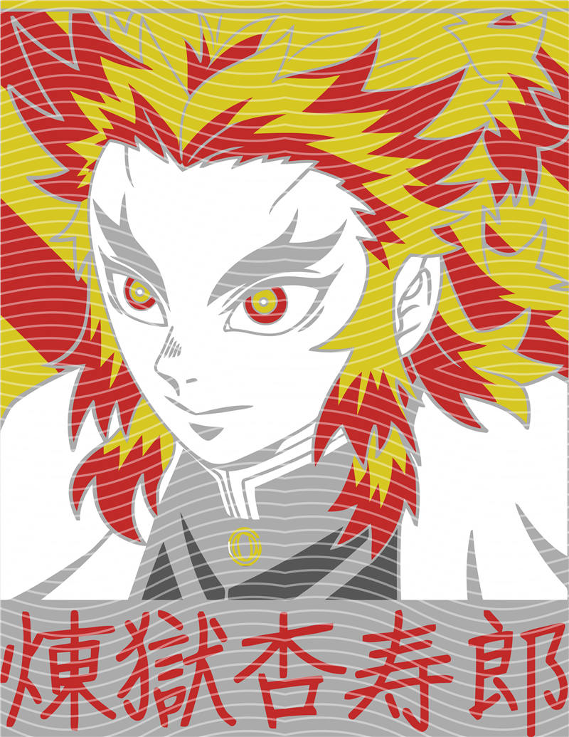 Manga - STK-2623