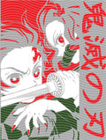 Manga - STK-2622