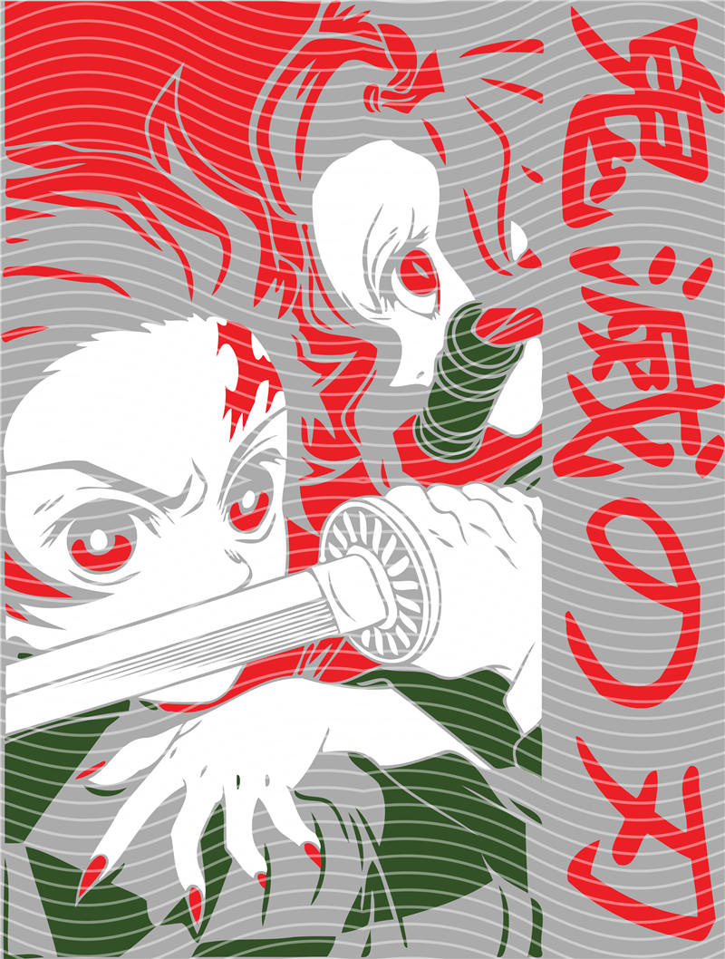 Manga - STK-2622