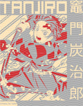Manga - STK-606