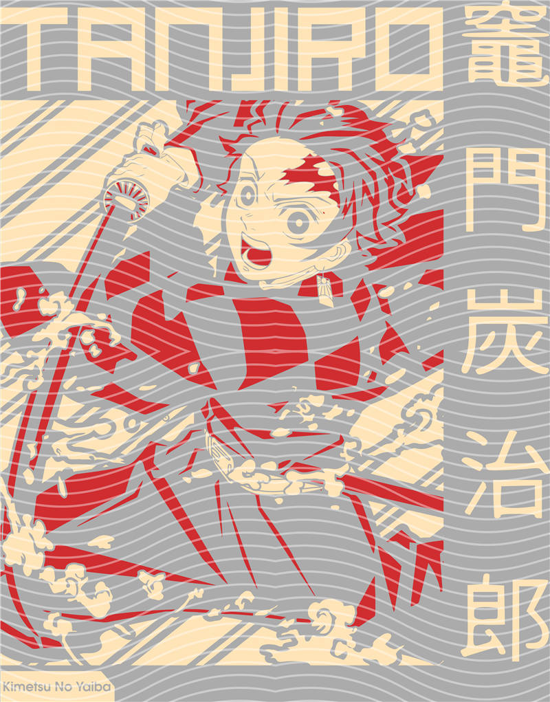 Manga - STK-606