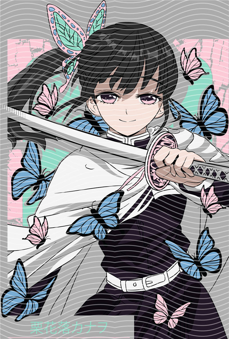 Manga - STK-2621