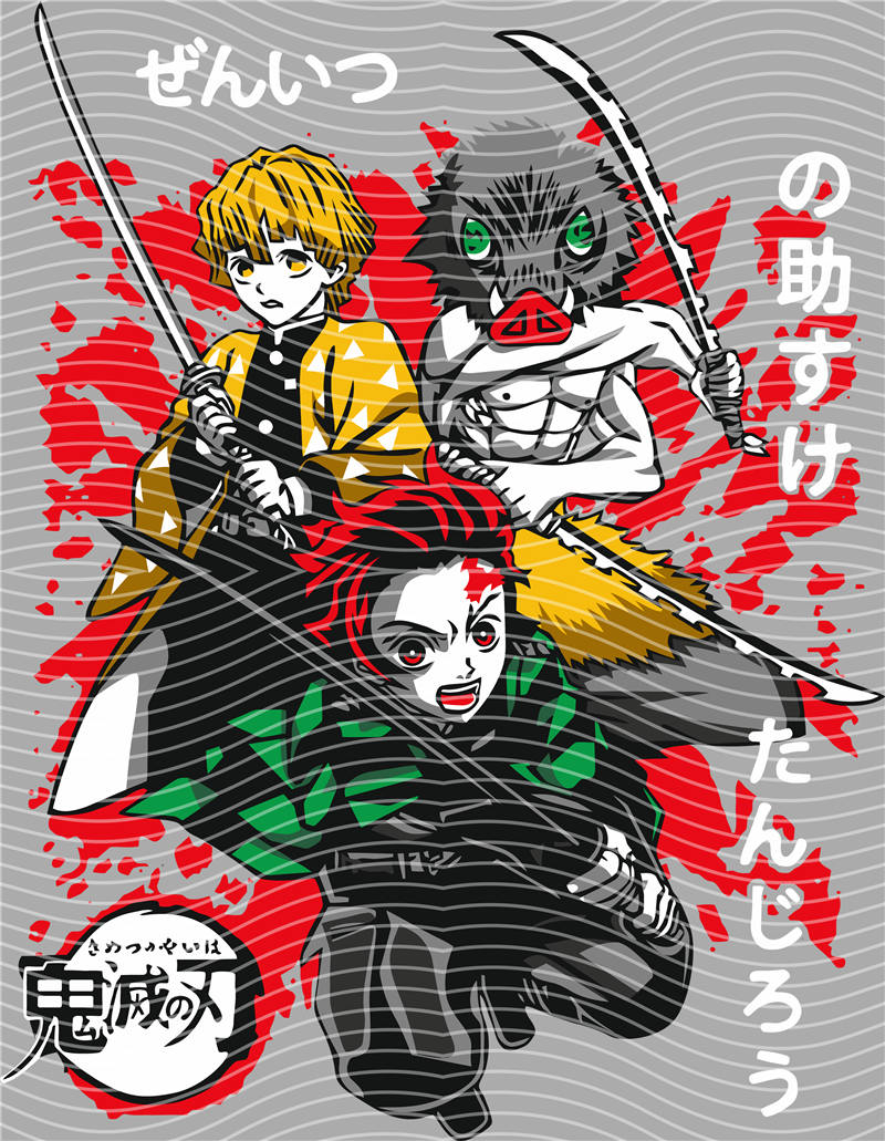 Manga - STK-2618