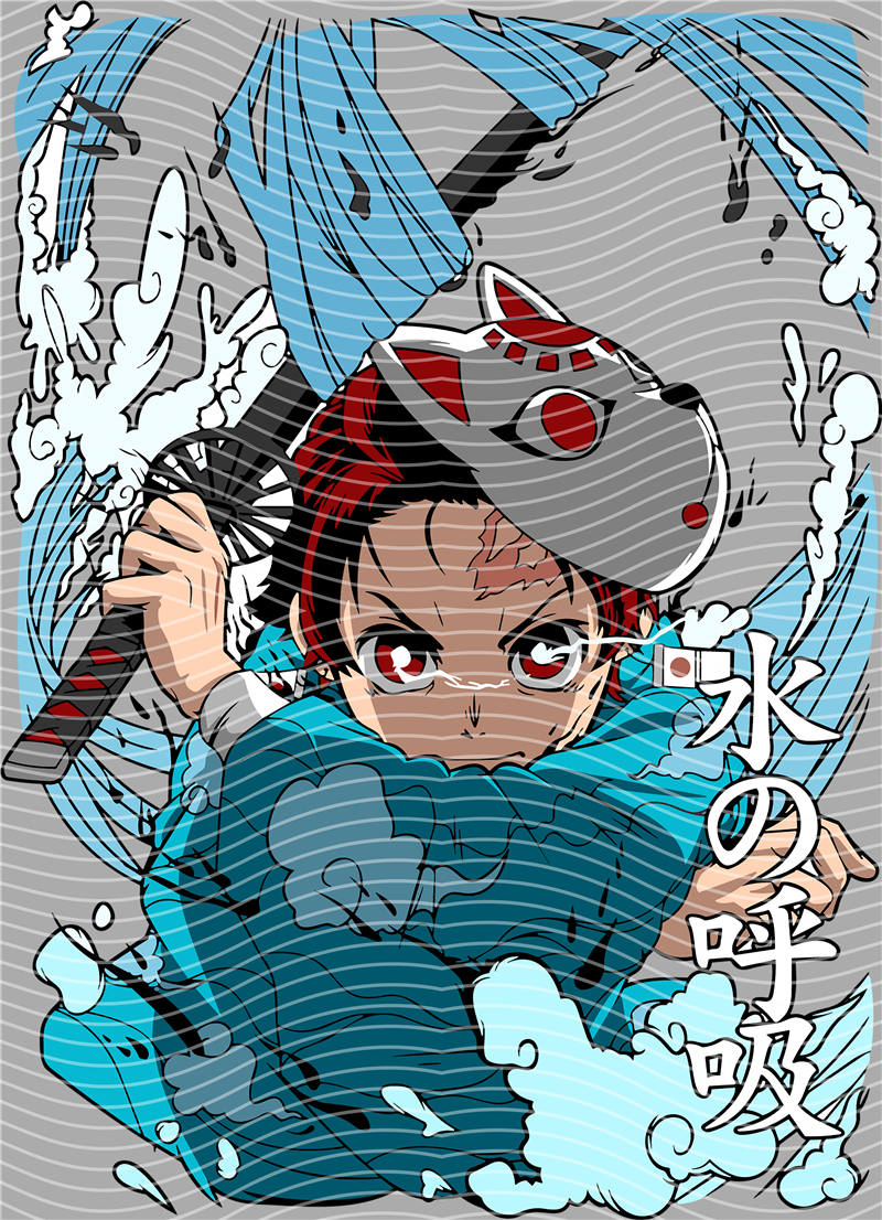 Manga - STK-2617