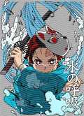 Manga - STK-2608