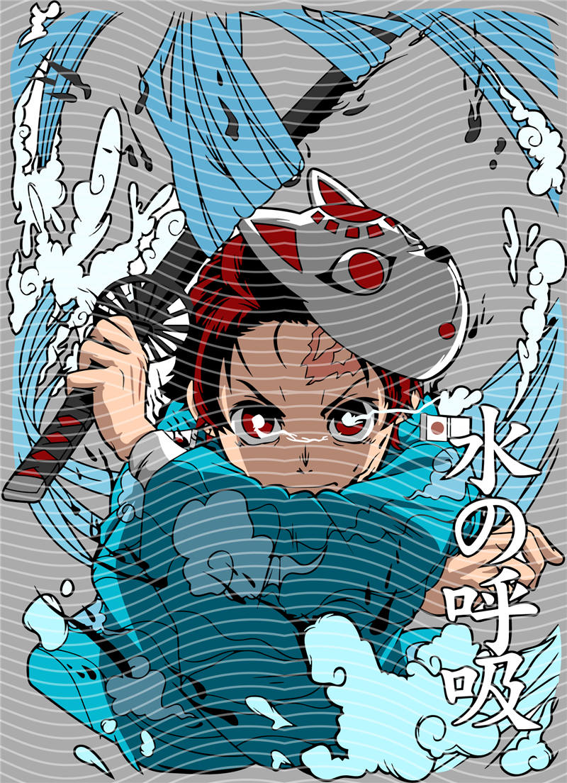 Manga - STK-2608