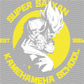 Manga - STK-2592