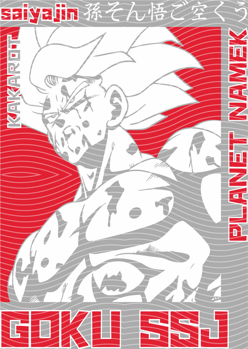 Manga - STK-2591