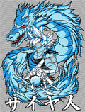Manga - STK-2577