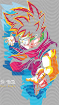 Manga - STK-2573