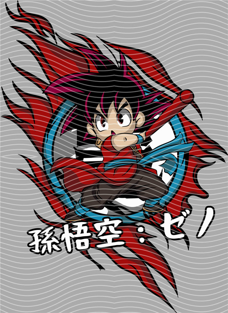 Manga - STK-2559