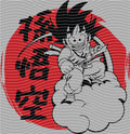 Manga - STK-2557