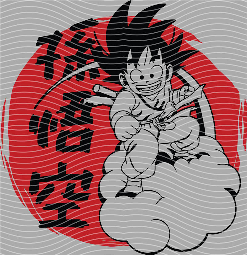 Manga - STK-2557