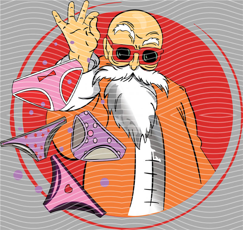 Manga - STK-2555