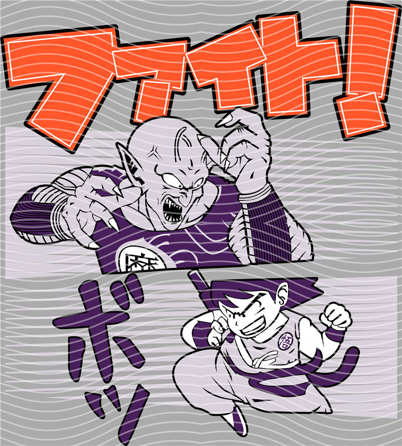 Manga - STK-586