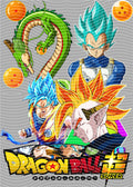 Manga - STK-2552