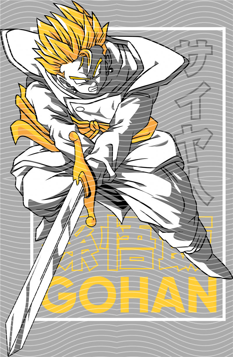 Manga - STK-2547