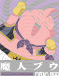 Manga - STK-2545