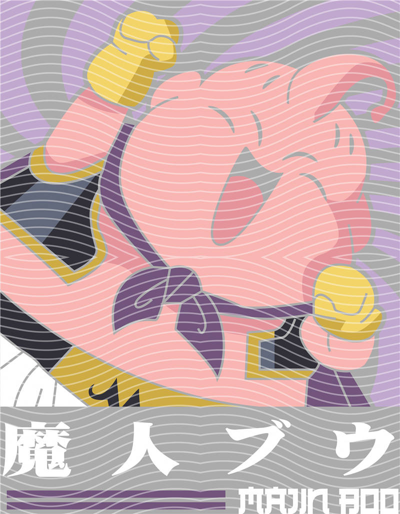 Manga - STK-2545