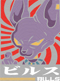 Manga - STK-2541
