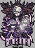 Manga - STK-2532