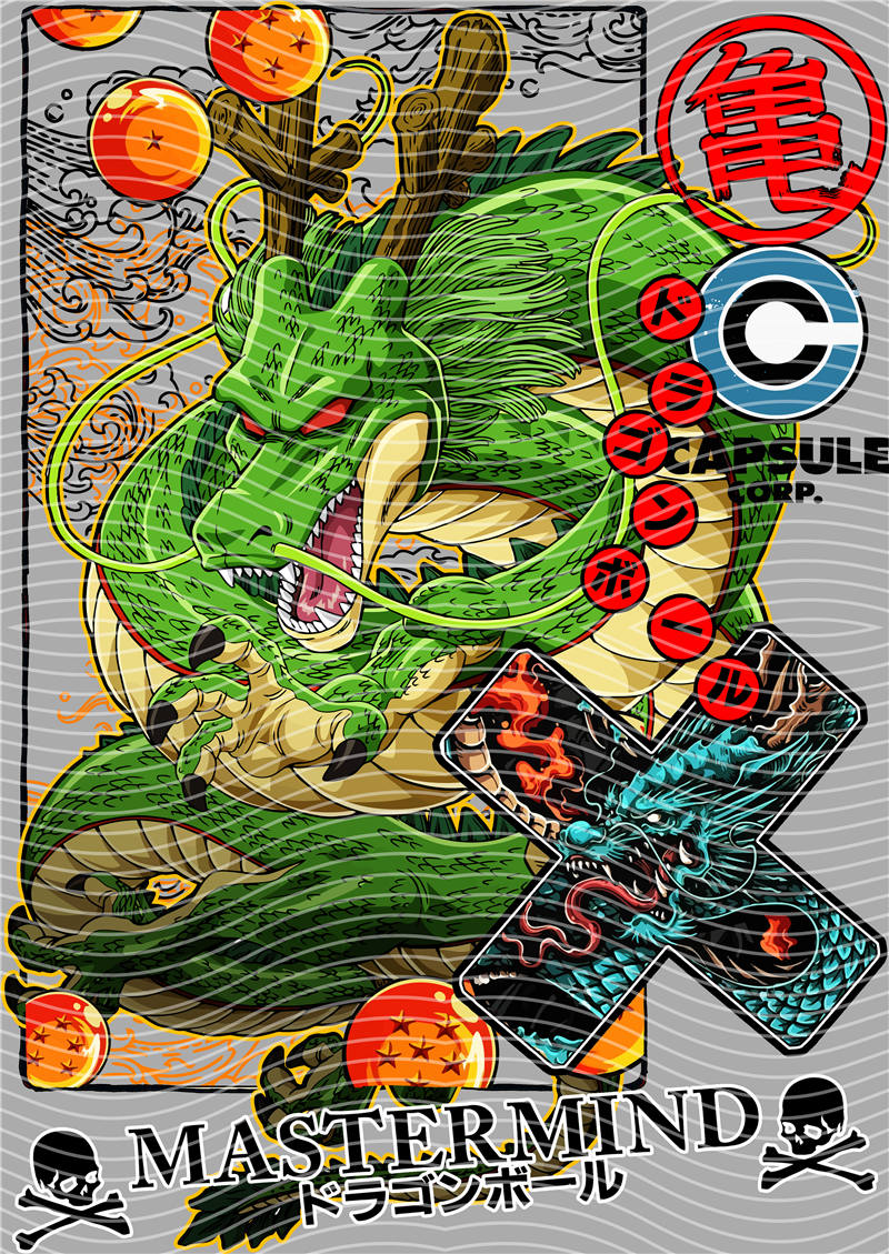 Manga - STK-575