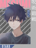 Manga - STK-2526