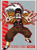 Manga - STK-2525