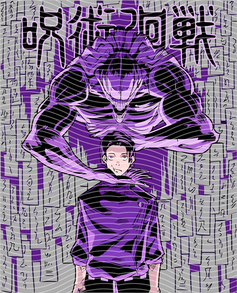 Manga - STK-574