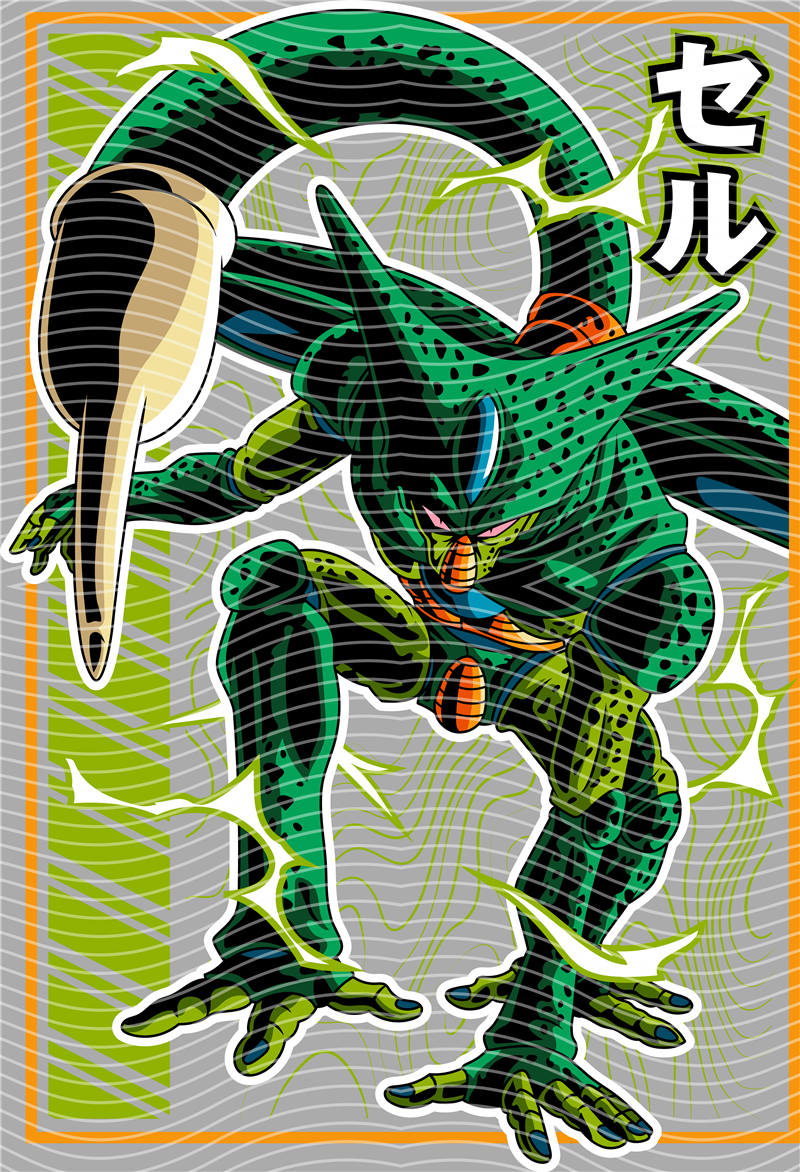 Manga - STK-2523